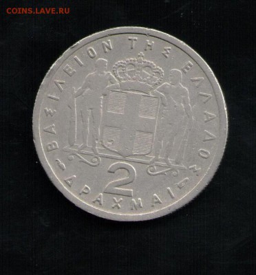 ГРЕЦИЯ 2 ДРАХМЫ 1954 - 15 001