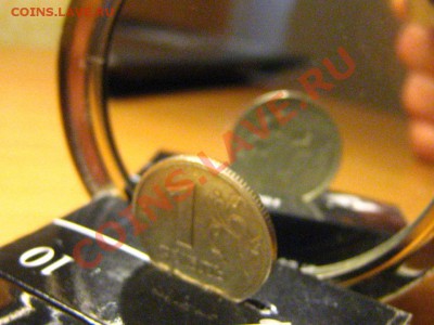 1 руб 1997ММД-поворот ок.180,1998ММД-45 град. до 21.00 02.04 - зеркало2