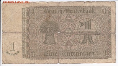 ГЕРМАНИЯ - 1 рентная марка 1937 г. до 26.01 в 22.00 - IMG_20180120_0001