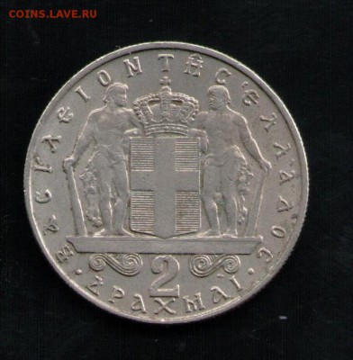ГРЕЦИЯ 2 ДРАХМЫ 1966 - 19 001