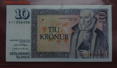 ИСЛАНДИЯ 10 крон 1961г., UNC ДО 24.01. - ИСЛАНДИЯ 10 крон 1961 А..JPG