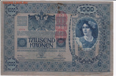 АВСТРИЯ - 1000 крон  1902 г.   до 26.01 в 22.00 - IMG_20180120_0001