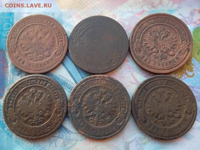 Империя 2 копейки, 6 шт. до 22.01.2018 г. - SAM_4472.JPG