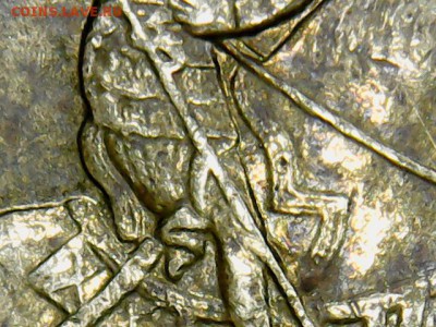 50 коп.2004 С-П 2.21 Б-2 - 50 коп.2004 С-П(1-2)
