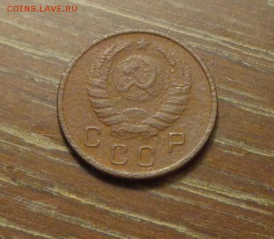 10 копеек 1937 до 26.01, 22.00 - 10 копеек 1937_2