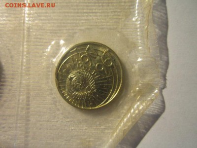 набор 1967 ВОСР-50 ЗАПАЙКА до 26.01.2018 в 22:30 - IMG_8506.JPG