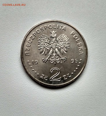 ПОЛЬША,2 злотых 1995г(75 лет Битве за Варшаву)!до22.01.2018 - фото 20  января 2018 052