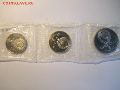 сцепка-запайка 1987 ВОСР-70 1+3+5 ШАЙБА до 26.01.18 в 22:30 - IMG_8519.JPG