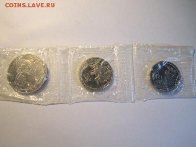 сцепка-запайка 1987 ВОСР-70 1+3+5 ШАЙБА до 26.01.18 в 22:30 - IMG_8512.JPG