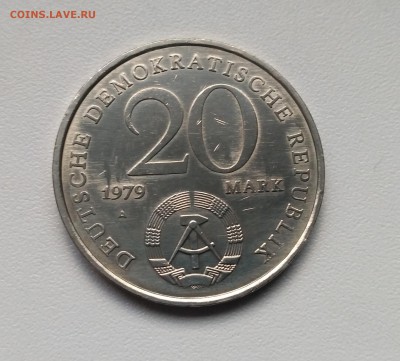 ГДР,20 марок 1979Аг(30 лет образования ГДР)!до 22.01.2018 - фото 13  января 2018 105