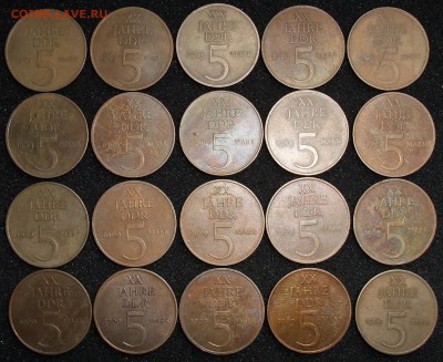ГДР. 5 марок 1969 20 лет ГДР (20 шт.). До 25.01.18 в 21:30 - DSCF3064.JPG