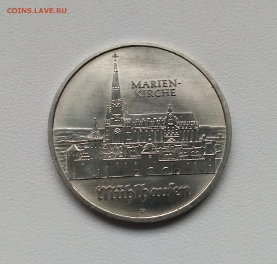 ГДР,5 марок 1989г(Церковь Св.Марии)!до 22.01.2018 - фото 13  января 2018 115