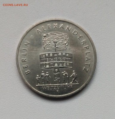 ГДР,5 марок 1987г(Александрплац)!до 22.01.2018 - фото 13  января 2018 109