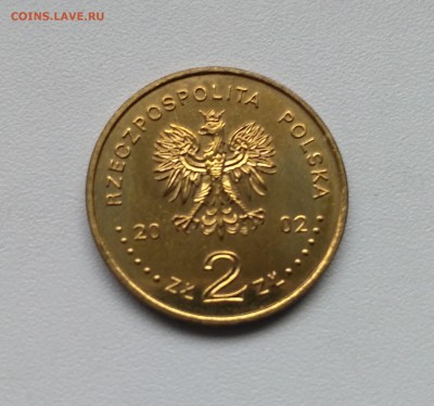ПОЛЬША,2 злотых 2002г(Август II Сильный)!до 22.01.2018 - фото 13  января 2018 074