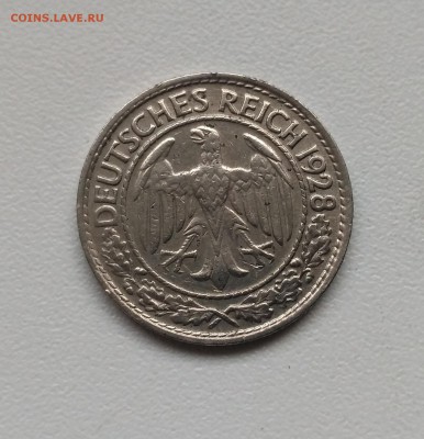 ВЕЙМАР,50 рейхспфеннигов 1928D(никель)!до 22.01.2018 - фото 13  января 2018 056