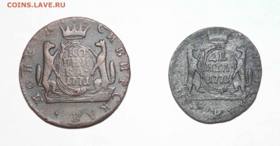 Копейка и деньга 1771 Сибирь оценка - 3