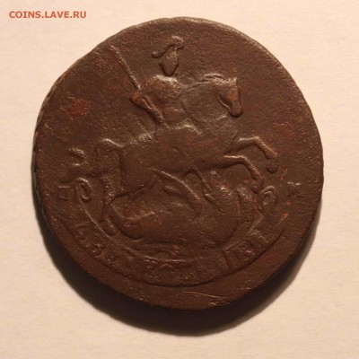 5 копеек 1763 года оценка - 2