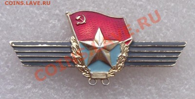 Выслуга до 01.04 в 21.00мск - фото7.JPG