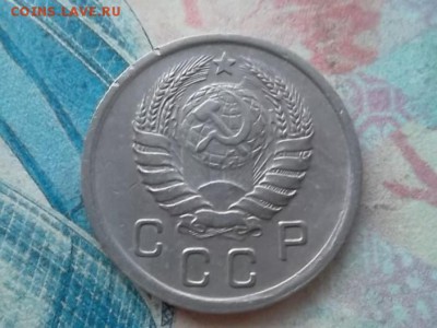 10 копеек 1938 г. до 22.01.2018 г - SAM_4487.JPG