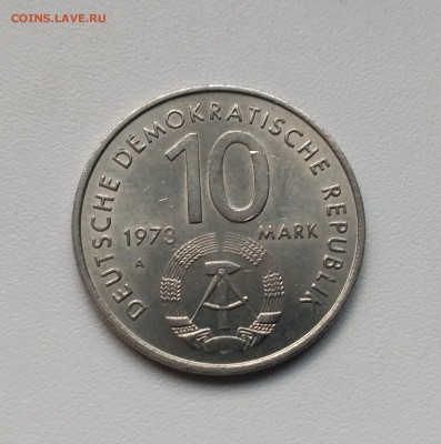 ГДР,10 марок 1973Аг(Межд.фестиваль)!до 21.01.2018 - фото 13  января 2018 107