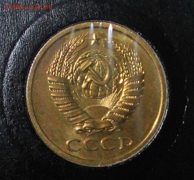 5 копеек 1977 BUNC до 23.01.18 до 22.30 - IMG_7337.JPG