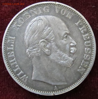 Пруссия. победный талер. 1871. до 22-00, 22.01 - IMG_0329.JPG