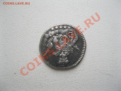 5 копеек серебром 1756г.поворот 180* - IMG_1753