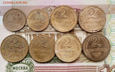 1копейка - 2 шт  и 2 копейки - 6 шт до 61 г - 1 и 2 коп 1