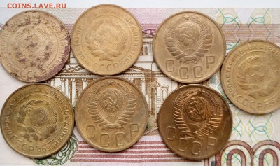 5 коп - 7 шт до 61 г - 5 коп2