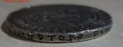 Рубль 1922 года  П*Л, (убитая) - IMG_0078.JPG