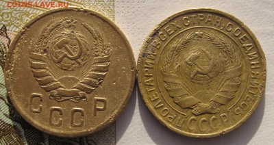 2 копейки 1933,1945 бюджетные с 200 до 22.019.18 в 22.00 мск - IMG_6026_1