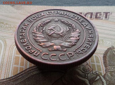 2 копейки 1924 года,шт.1.2 А  до 26.01.18 в 22:00 по мск - P1130773.JPG