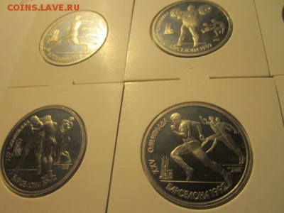 Набор БАРСЕЛОНА ПРУФ 1 руб 1991 до 26.01.18 в 22:30 - IMG_8570.JPG