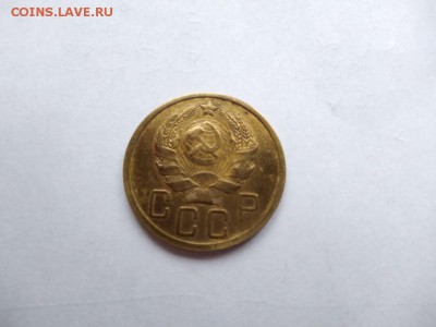 5 копеек 1935 года (новый герб) до 25.01.2018 в 22:00 - WhatsApp Image 2018-01-20 at 18.21.50(1)