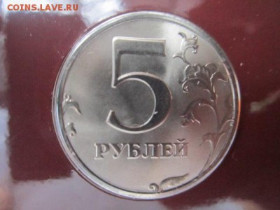 Набор ГБ 1997 лмд до 26.01.18 в 22:30 - IMG_8104.JPG
