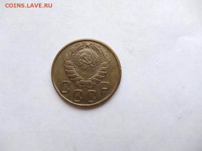5 копеек 1943 года  5 копеек 1943 года - WhatsApp Image 2018-01-20 at 18.21.54