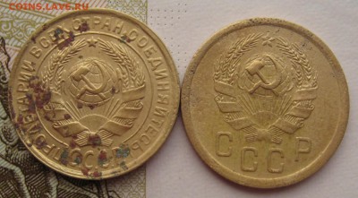 2 копейки 35с, 35н бюджетные с 200 до 22.019.18 в 22.00 мск - IMG_6473_1