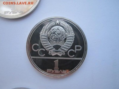 1980 набор ОИ 80 ПРУФ В ФУТЛЯРЕ до 26.01.18 в 22:30 - IMG_8144.JPG