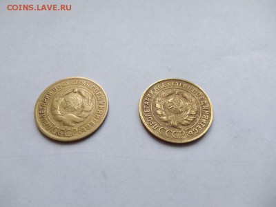 копейки 1934 и 1935 годов до 25.01.2018 в 22:00 - WhatsApp Image 2018-01-20 at 18.21.57(1)