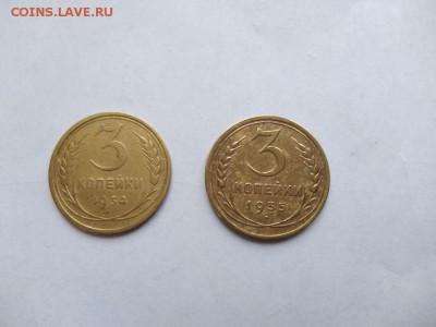 копейки 1934 и 1935 годов до 25.01.2018 в 22:00 - WhatsApp Image 2018-01-20 at 18.21.56