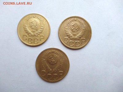 3 копейки 1940, 1943 и 1952 годов до 25.01.2018 в 22:00 - WhatsApp Image 2018-01-20 at 18.22.46