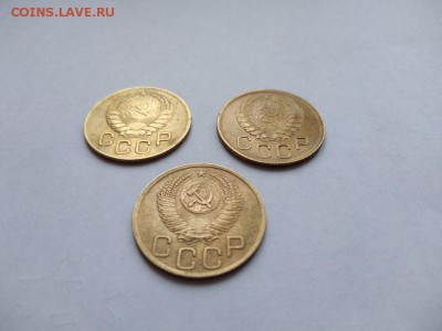 3 копейки 1940, 1943 и 1952 годов до 25.01.2018 в 22:00 - WhatsApp Image 2018-01-20 at 18.22.46(1)