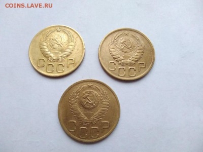 3 копейки 1940, 1943 и 1952 годов до 25.01.2018 в 22:00 - WhatsApp Image 2018-01-20 at 18.21.59(1)