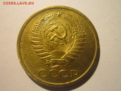 5 КОП 1966,1967 - IMG_8572.JPG