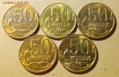 50 коп.-три в одном до 23.01.2018 22.00 мск - IMG_20180120_185001