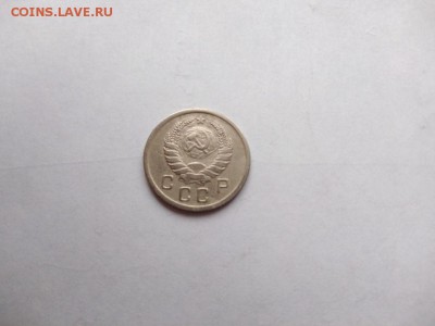 10 копеек 1938 года до 25.01.2018 в 22:00 - WhatsApp Image 2018-01-20 at 18.23.32