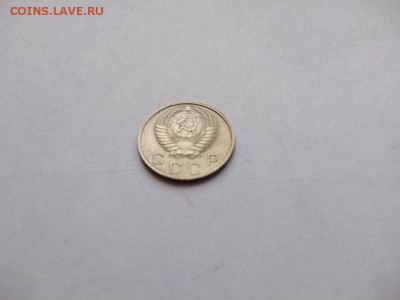 10 копеек 1951 года  до 25.01.2018 в 22:00 - WhatsApp Image 2018-01-20 at 18.23.34