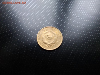 2 копейки 1933 года до 25.01.2018 в 22:00 - WhatsApp Image 2018-01-20 at 18.23.36(1)