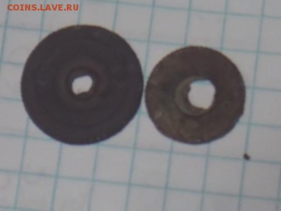 2 колесика от керосиновой лампы до 23.01.2018 22-00 мск - DSCN1291[1].JPG
