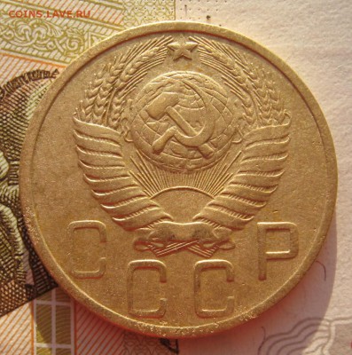 5 копеек 1948 с 200 до 22.019.18 в 22.00 мск - IMG_6773_1